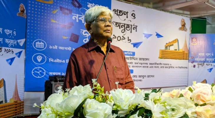 গণ বিশ্ববিদ্যালয়ে জুলাই সেশনের নবীনবরন অনুষ্ঠিত